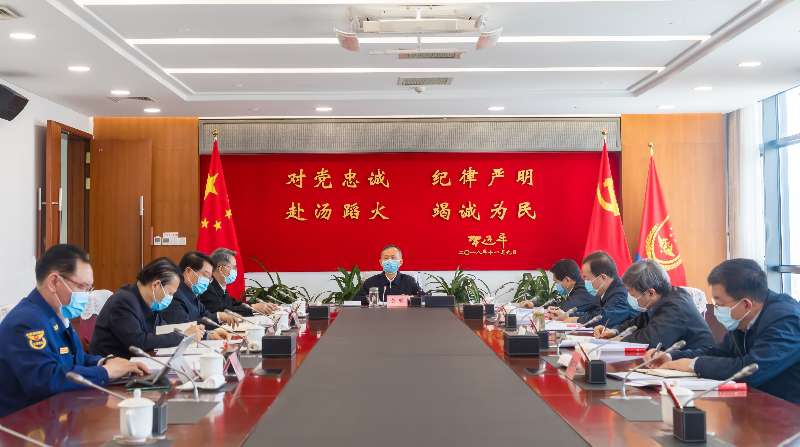 免费的考屄网站黄明在应急管理部党委会上强调 着力加强党委班子自...